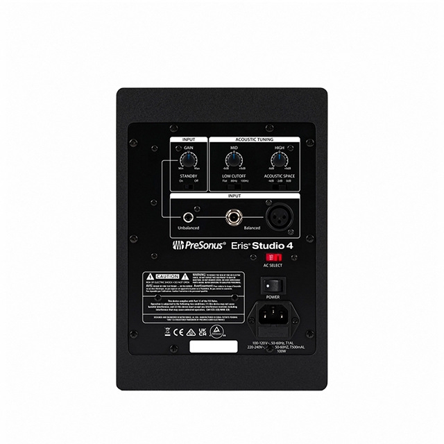 Presonus Eris Studio 4 - 詳情6