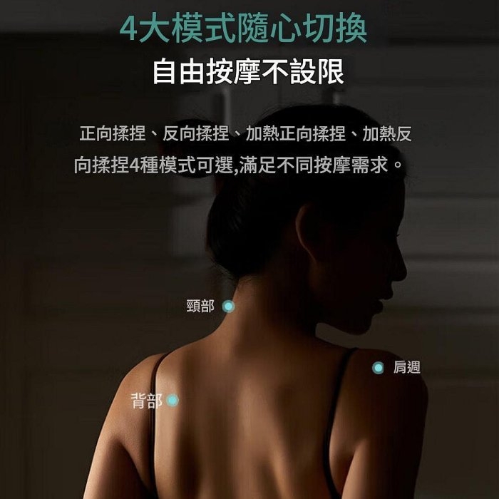 PHILIPS飛利浦 PPM3111B - 詳情10