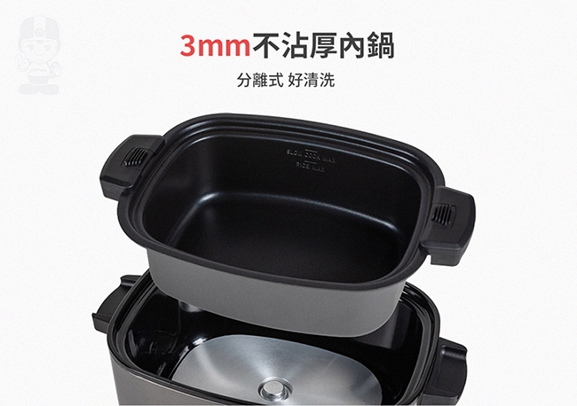 TATUNG大同 TSB-6522EA - 詳情10