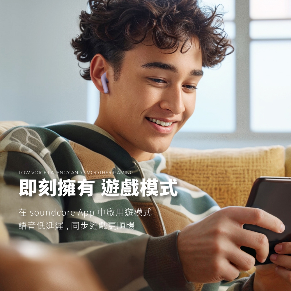 Soundcore聲闊  K20i - 詳情3