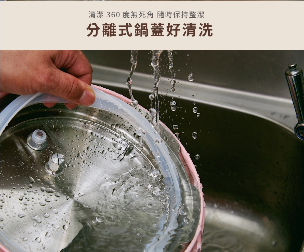 G-PLUS拓勤 GP-EPC001 - 詳情11