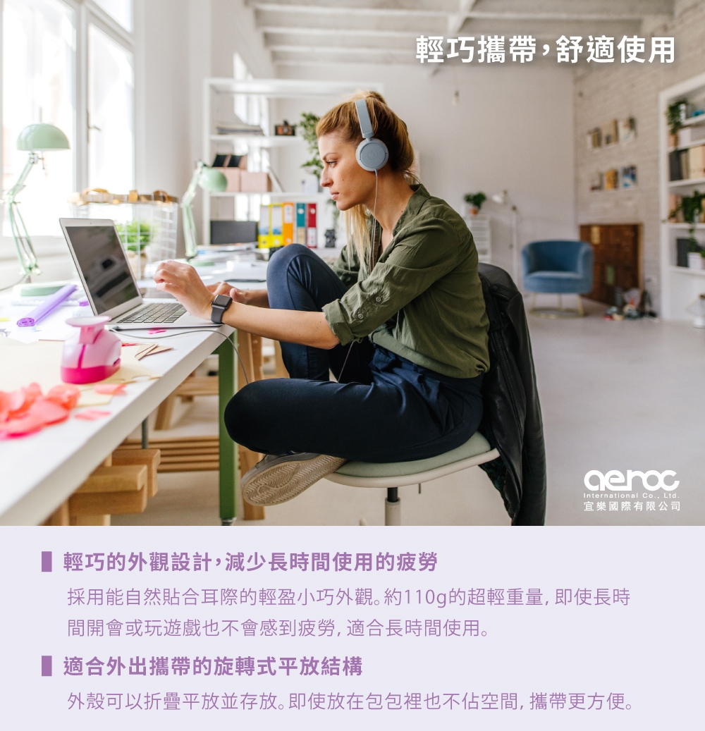 audio-technica鐵三角 ATH-S120C - 詳情6