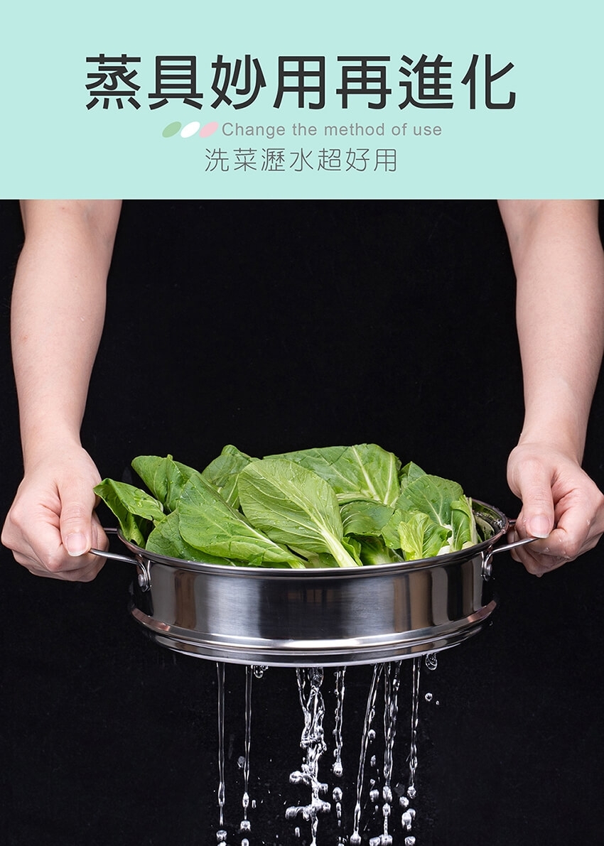 MOLIJIA魔力家 M25 - 詳情27