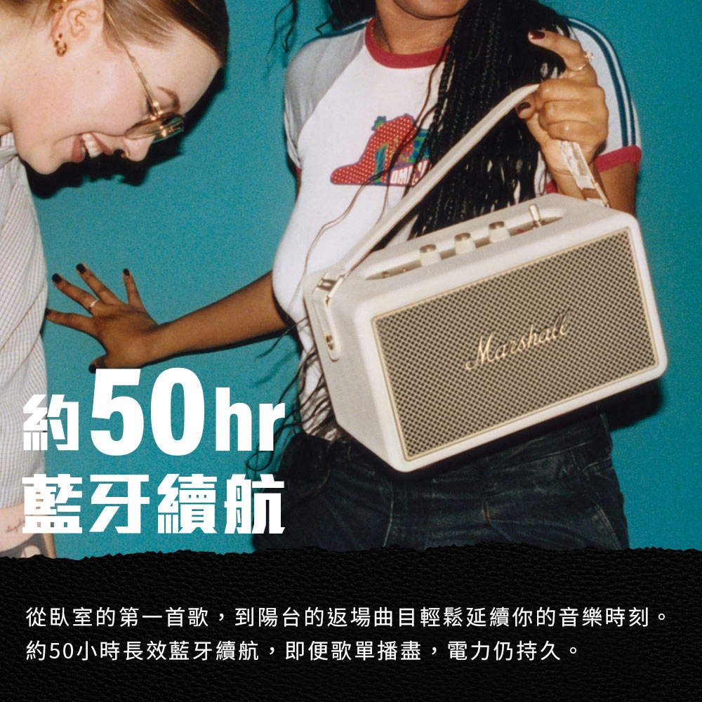 Marshall馬歇爾 Kilburn III - 詳情5