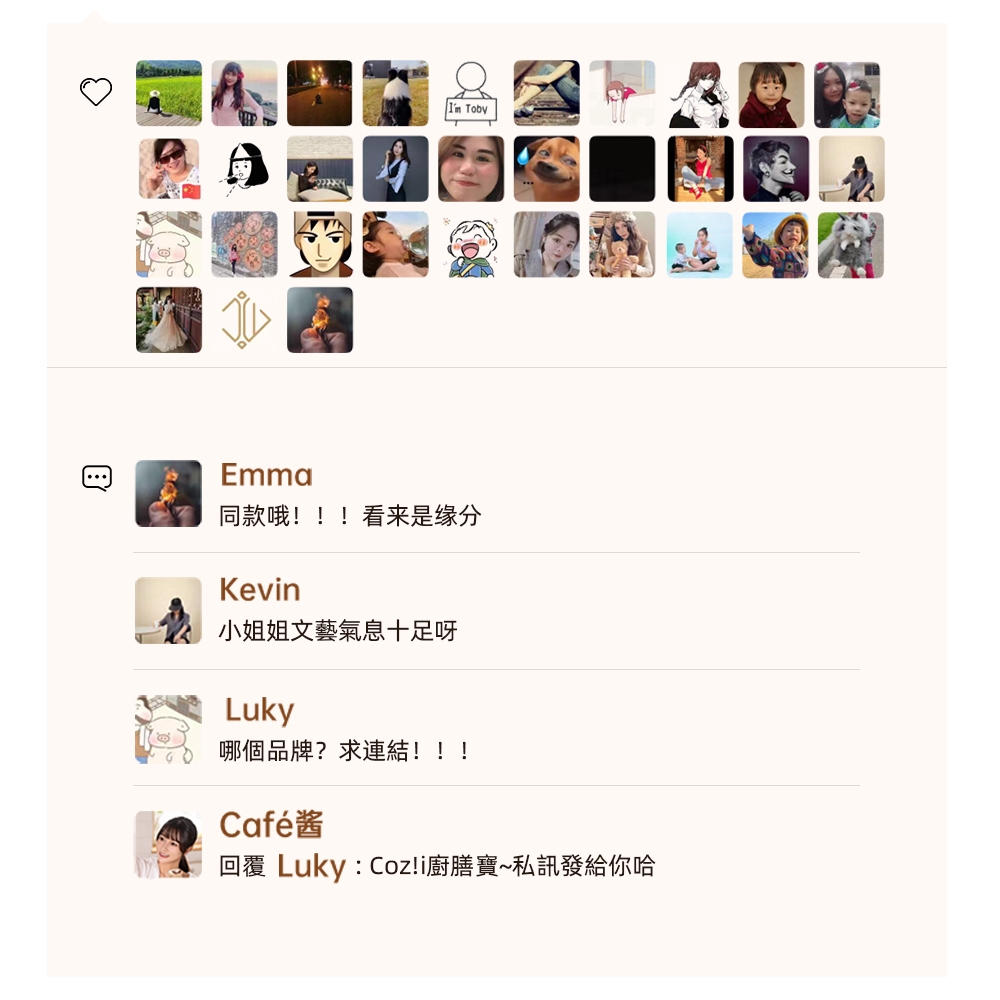 Coz!i廚膳寶 CO-280K - 詳情27