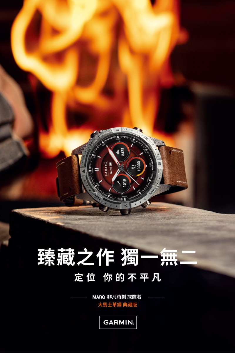 Garmin MARQ GEN2 - 詳情11