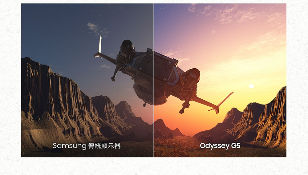 SAMSUNG三星 S32DG502EC - 詳情8