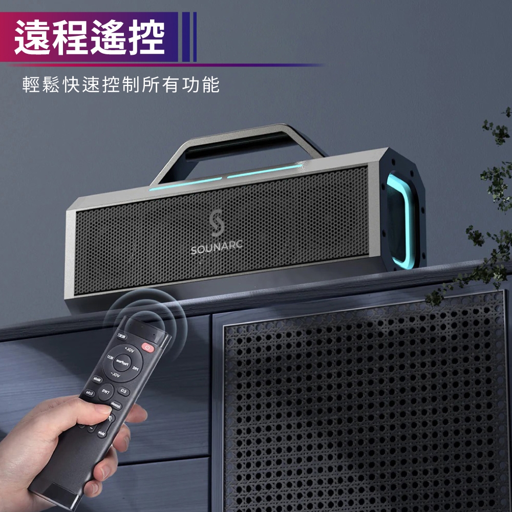 SOUNARC K1 - 詳情6