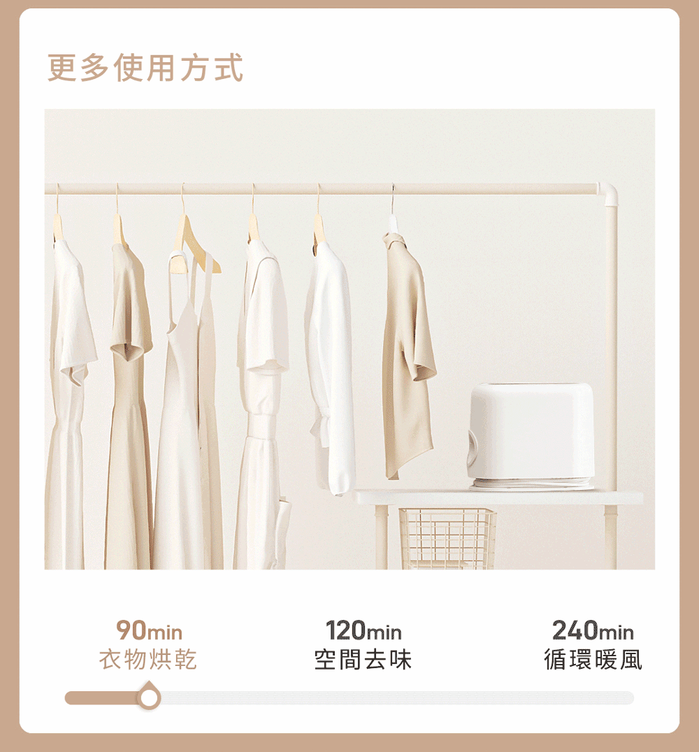 G-PLUS拓勤 GP-HQS001 - 詳情10