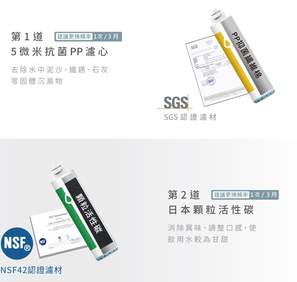 元山 YS-8211RWSAB - 詳情7