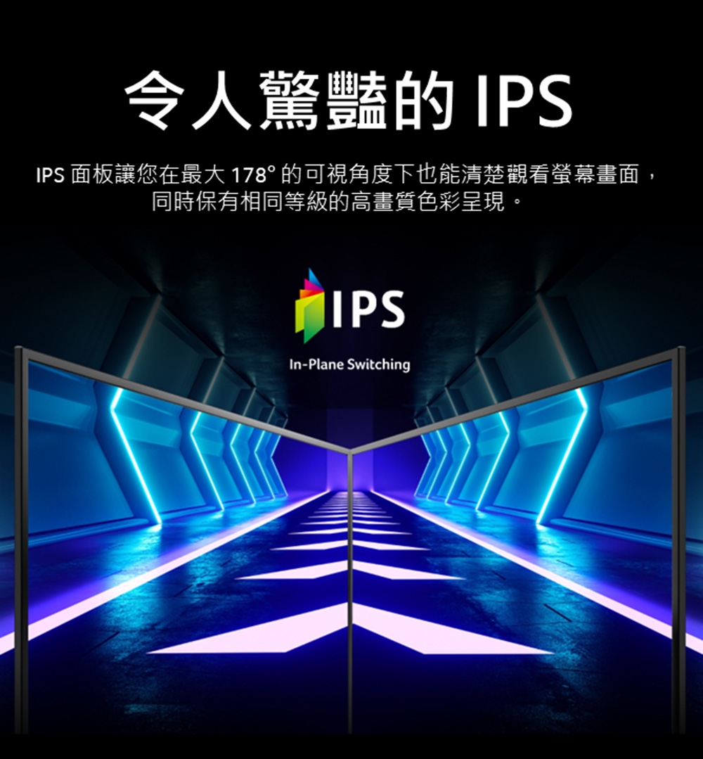 Acer宏碁 KA240Y - 詳情9