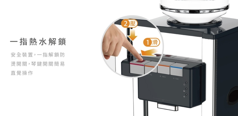 元山 YS-8200BWSIB - 詳情8