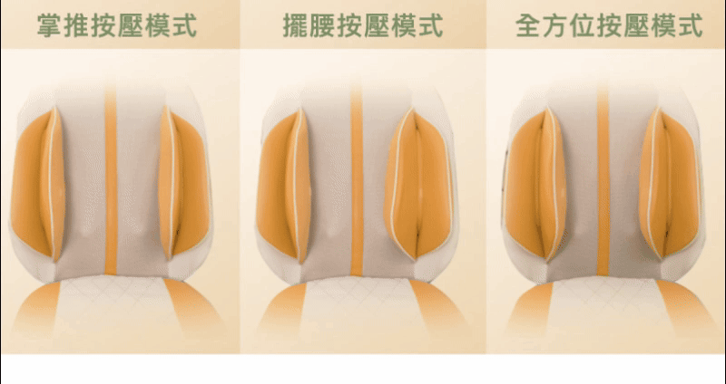 輝葉 HY-658 - 詳情11