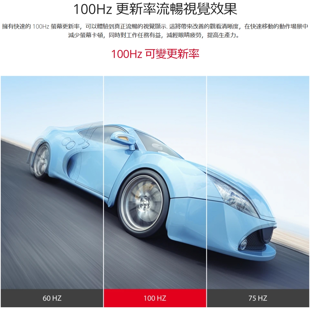 ViewSonic優派 VA2708-2K-MHD - 詳情10