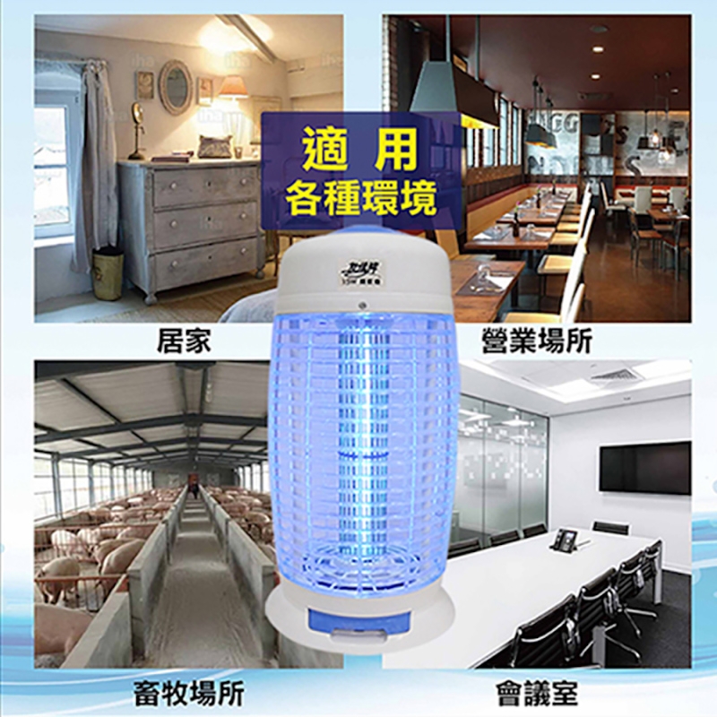 友情牌 VF-1512 - 詳情3