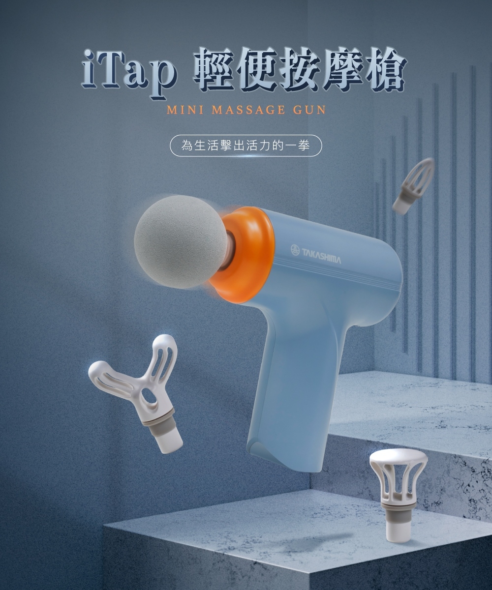 TAKASHIMA高島 M-1521 - 詳情10