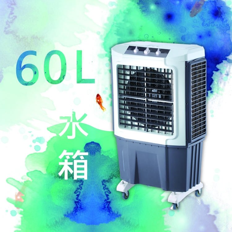 LAPOLO藍普諾 LA-60L240W - 詳情7