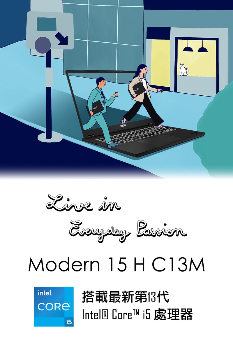 MSI微星 Modern C13M-093TW - 詳情12