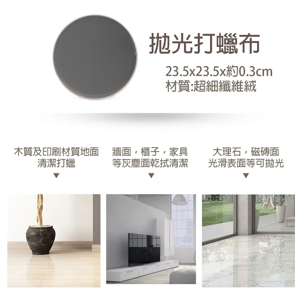 TSL新潮流 116 - 詳情8