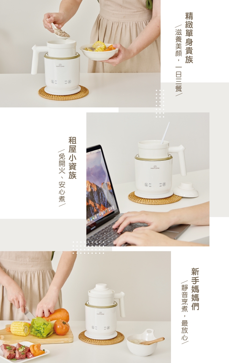 MATURE美萃 CY-1626 - 詳情12