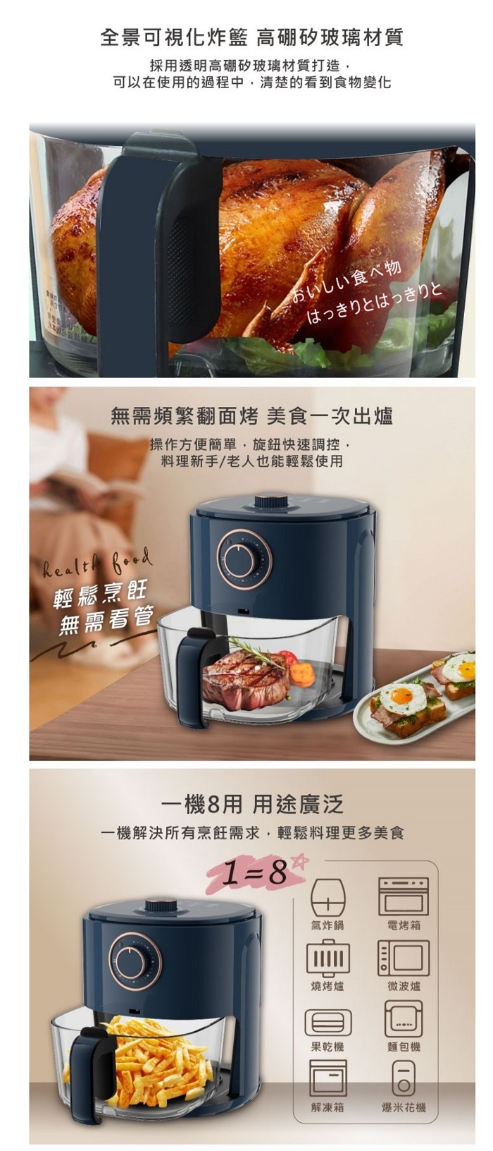 AGiM阿基姆 SG-500AF - 詳情3