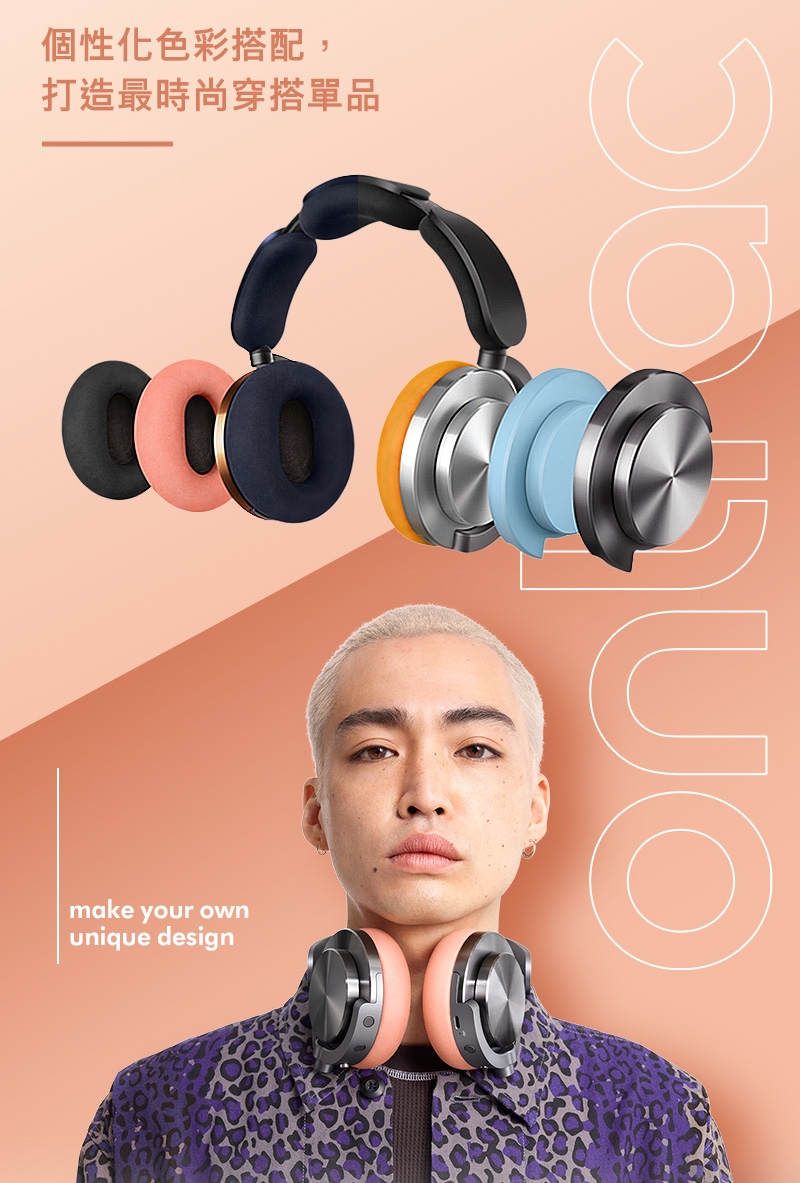 Dyson戴森 OnTrac - 詳情8