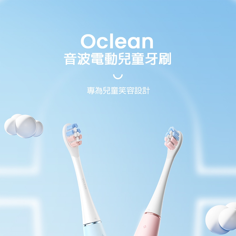Oclean歐可林 KIDS - 詳情11