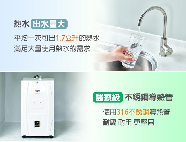 東龍 TE-1211K - 詳情5