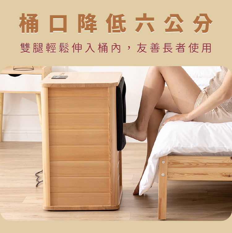 巧福 UC-858A - 詳情13