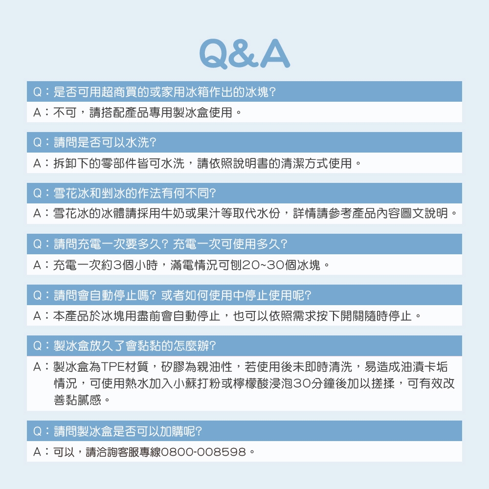 Ikiiki伊崎 IK-IF6701 - 詳情10