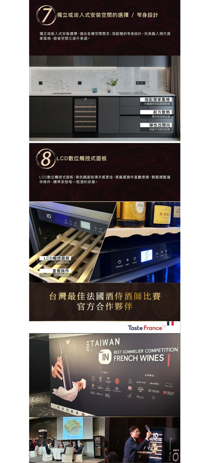 GE奇異 i42SSTI - 詳情4