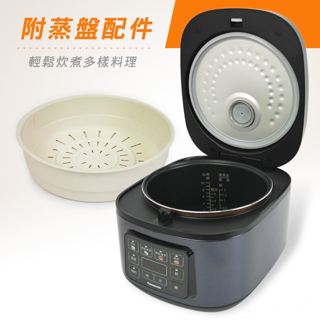 Panasonic國際牌 SR-D18HA2 - 詳情6