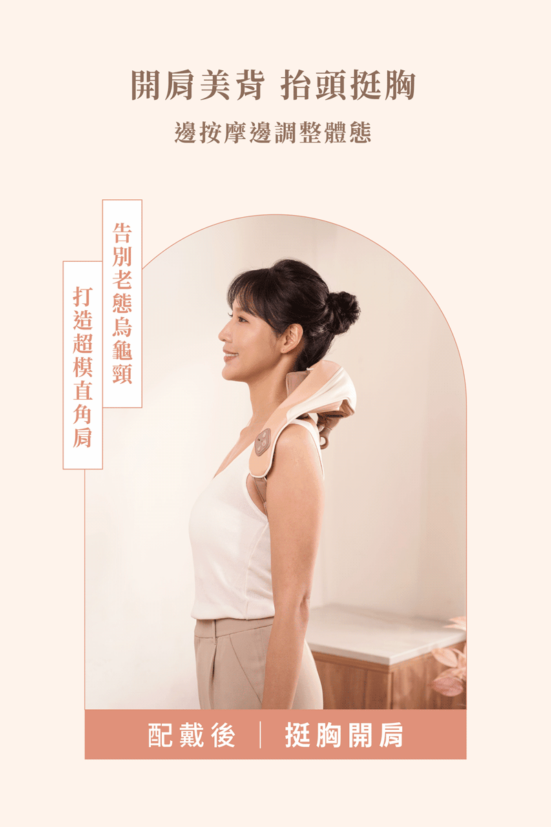 輝葉 HY-822 - 詳情13