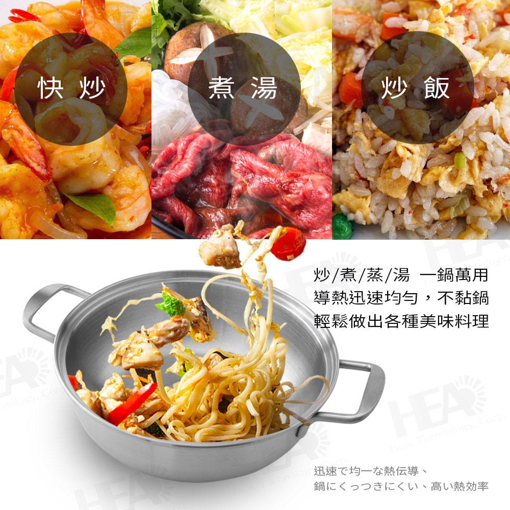 FURIMORI富力森 FU-P907 - 詳情5