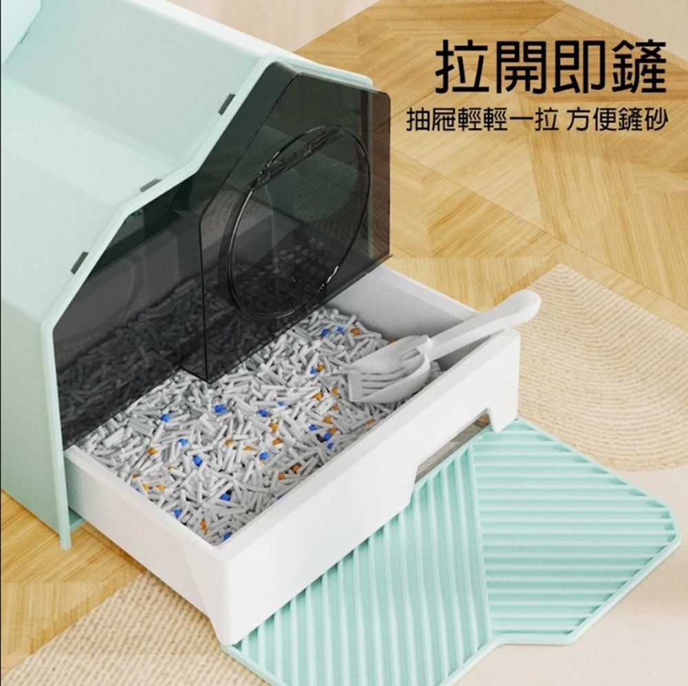 拉開即鏟抽屜輕輕一拉 方便鏟砂