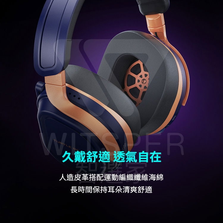 Turtle Beach Stealth 700 - 詳情6