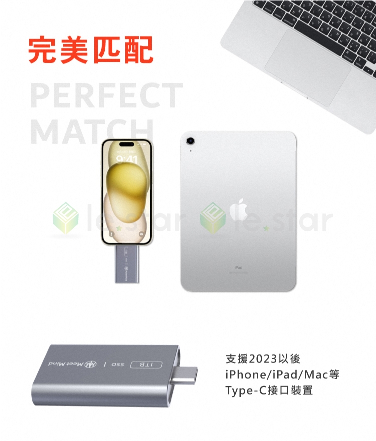 Meet Mind GEN1-01 512G - 詳情9