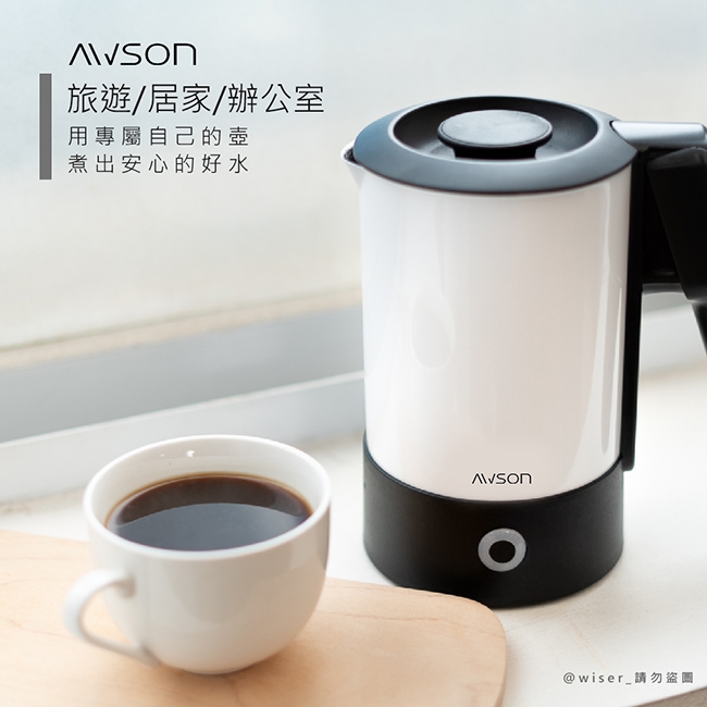 AWSON歐森 SK-60 - 詳情5