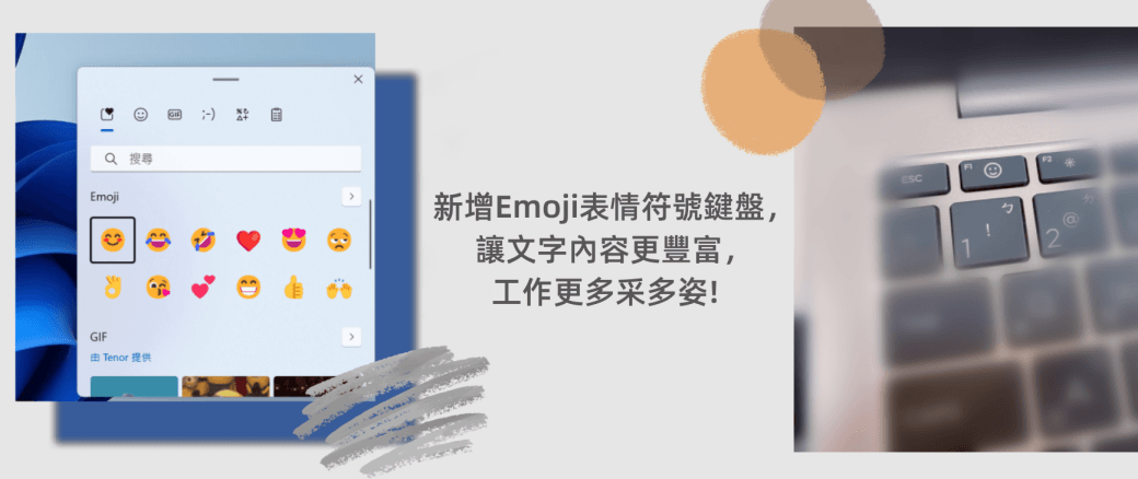 HP惠普 255 G10 - 詳情5