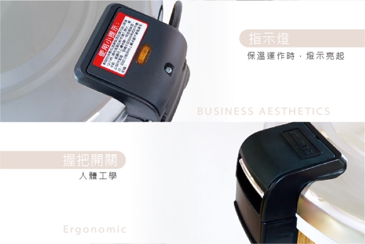 日象ZUSHIANG ZS-K50W - 詳情4