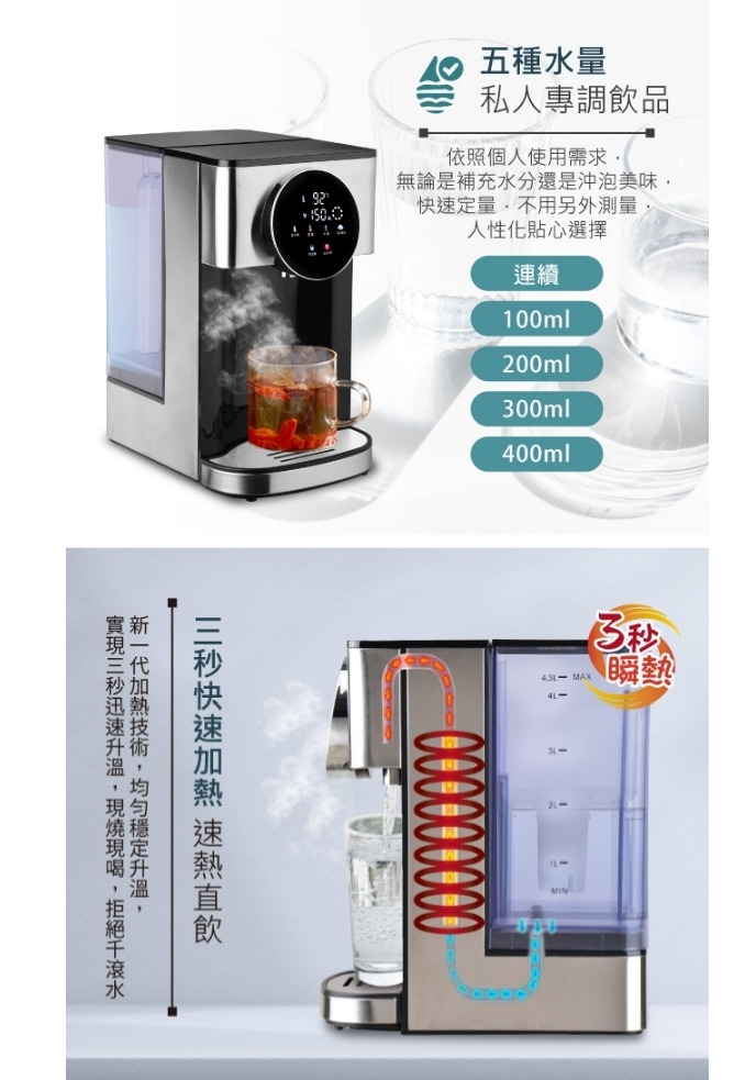 SONGEN松井 SG-KT408C - 詳情2