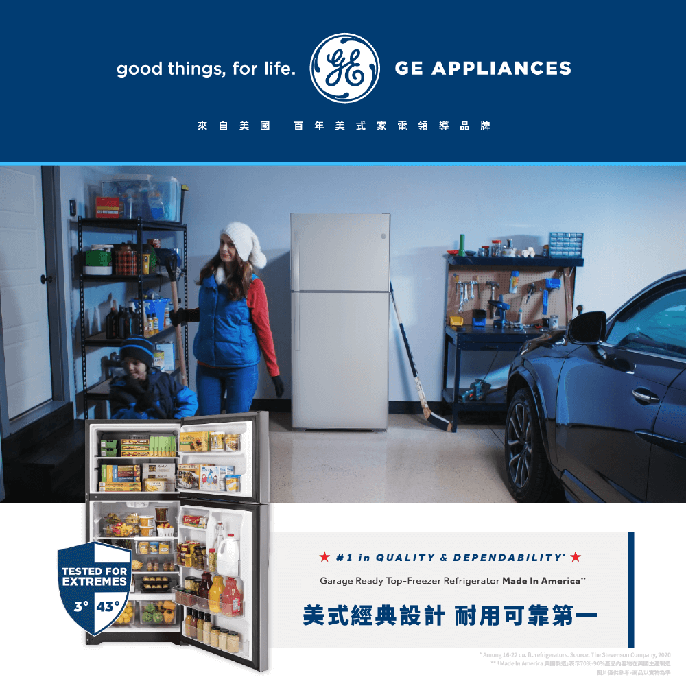 GE奇異 GTS22KYNRFS - 詳情14