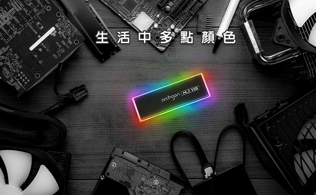 Archgon亞齊慷 C503CW 240G - 詳情7