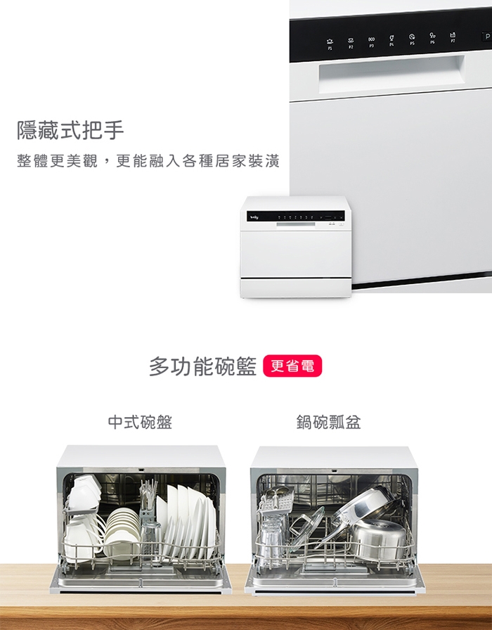 only OKD06-M22 - 詳情11