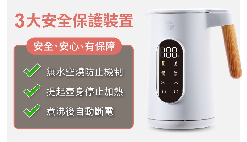 鍋寶 KTP-8181 - 詳情6