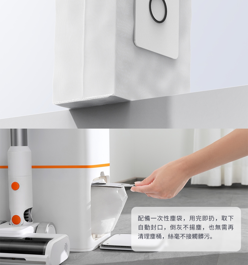 JONR VC10 Pro - 詳情17