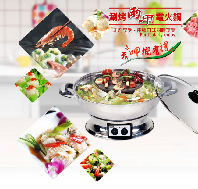 KRIA可利亞 KR-840 - 詳情5