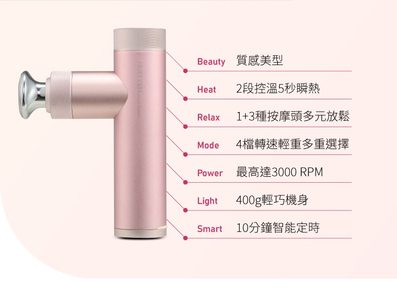 輝葉 HY-10508 - 詳情9