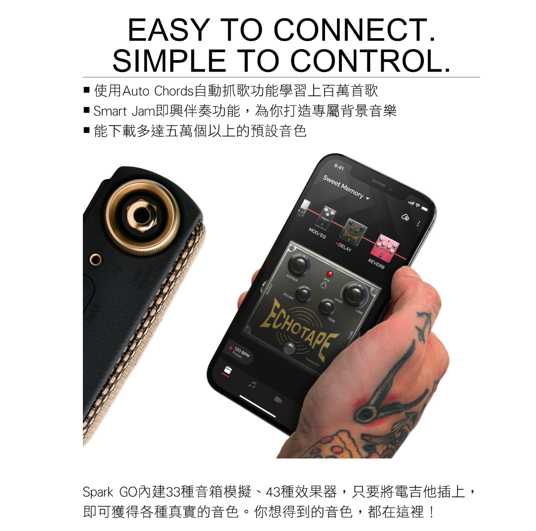 Positive Grid Spark GO - 詳情4