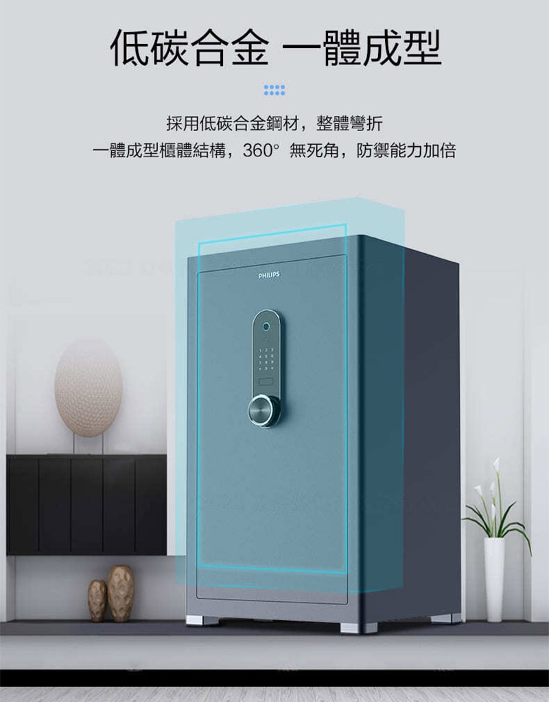 PHILIPS飛利浦 SBX601-8B - 詳情9